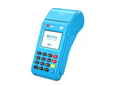 江门拉卡拉传统大POS机